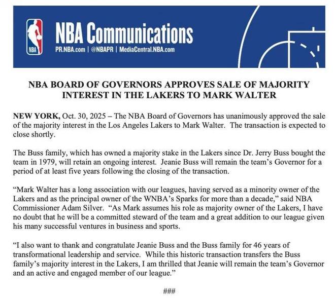 加时末段广东宏远官宣签约——NBA季后赛节点到来，球迷炸锅，赛程密集仍需轮换的简单介绍