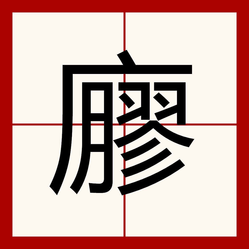 viapitti中文名字